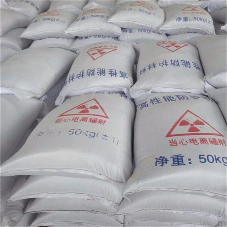 万宁硫酸钡砂生产厂家